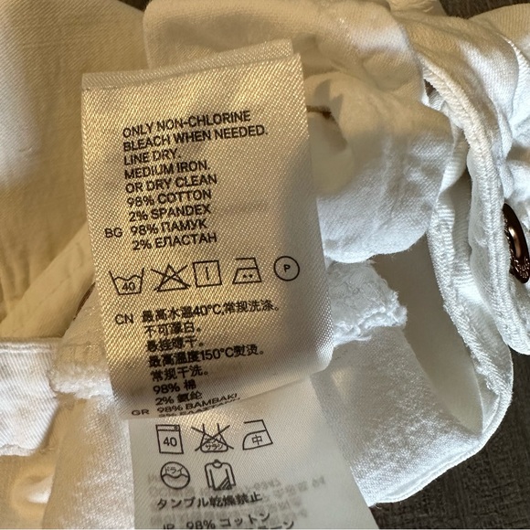 White Jean Shorts - Picture 4 of 5